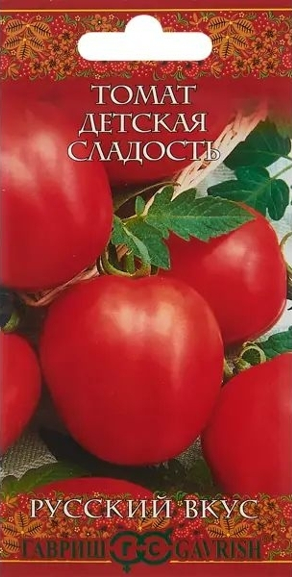 Томат Детская сладость