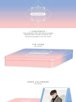Альбом SEVENTEEN - 2017 SEASON'S GREETINGS A Version