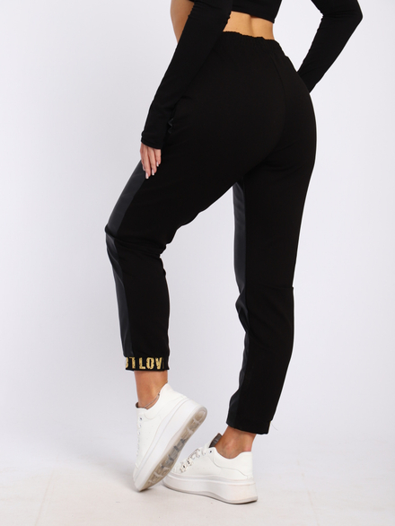 Брюки на манжете 2