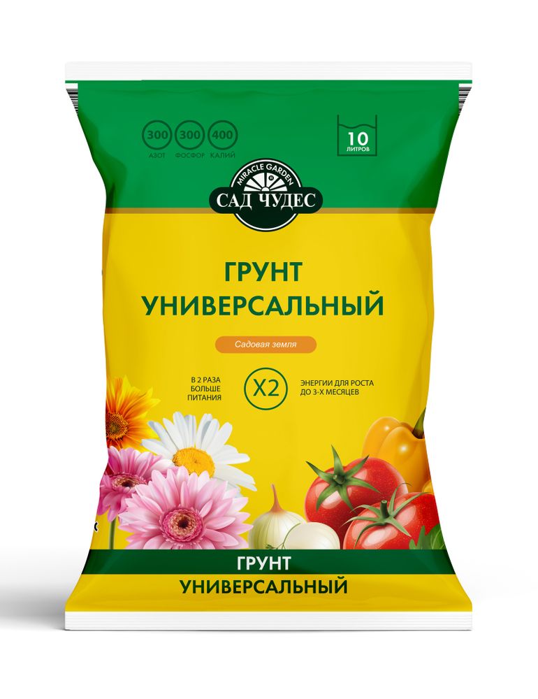 Грунт универсальный 10л &quot;Сад Чудес&quot;