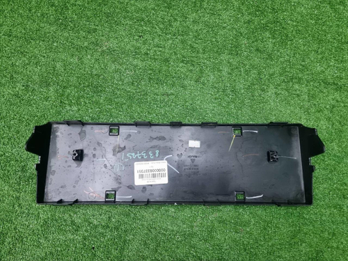 Площадка номера Changan CS55PLUS (2021-2024)