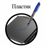 Маркер перманентный двусторонний BRAUBERG синий круглый наконечник 2/4 мм (24 штуки в упаковке)