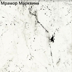 Кухонный гарнитур Латте 1000 столешница 38 мм