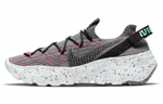 Кроссовки Nike Space Hippie 04