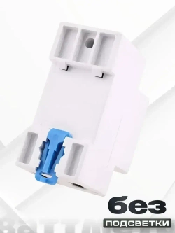 AC220B/50Hz 5(80)A Однофазный ЖК-цифровой дисплей Ваттметр Потребляемая мощность Энергия DIN-рейка Электрический счетчик кВтч.