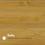 Стеллаж Бьерн из массива сосны с металлическими стенками