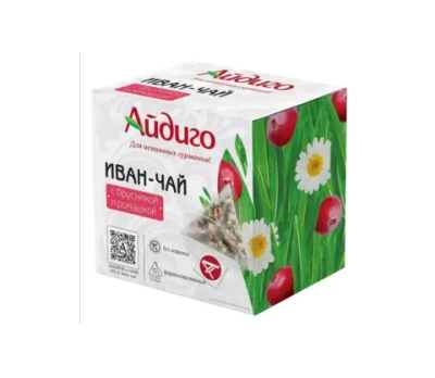 Иван- чай с брусникой и ромашкой «Айдиго» 15 пирамидок