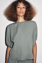 Базовый гардероб ZARA