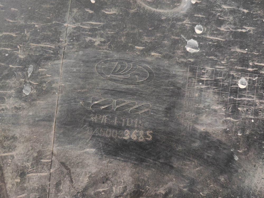 Бампер передний LADA Vesta Cross 15-нв Б/У Оригинал 8450033685