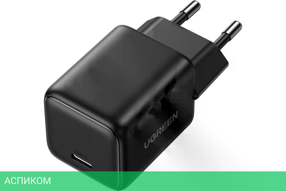 Сетевое зарядное устройство Ugreen X512 Black (55553)