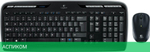 Набор периферии Logitech Wireless Combo MK330 черный (920-003995)