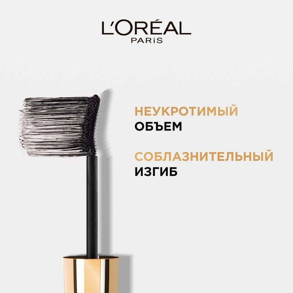Тушь Loreal Volume Million Lashes Feline