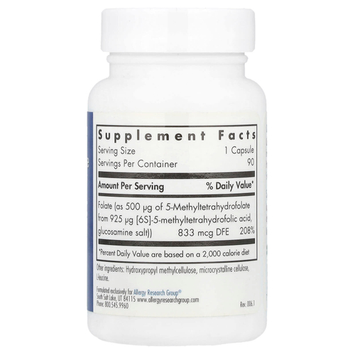 Allergy Research Group, QuatreActiv®, фолат, 5-MTHF, 4-е поколение, 90 вегетарианских капсул