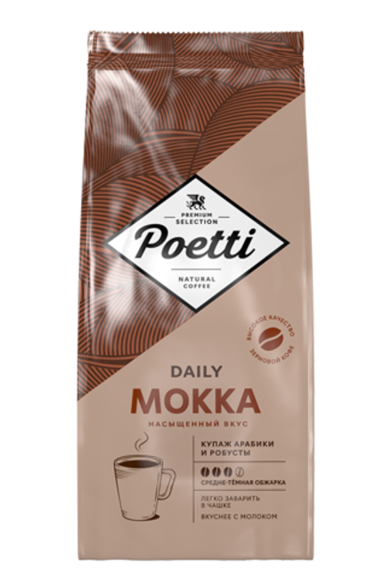 Poetti Daily Mokka 1 кг зерно