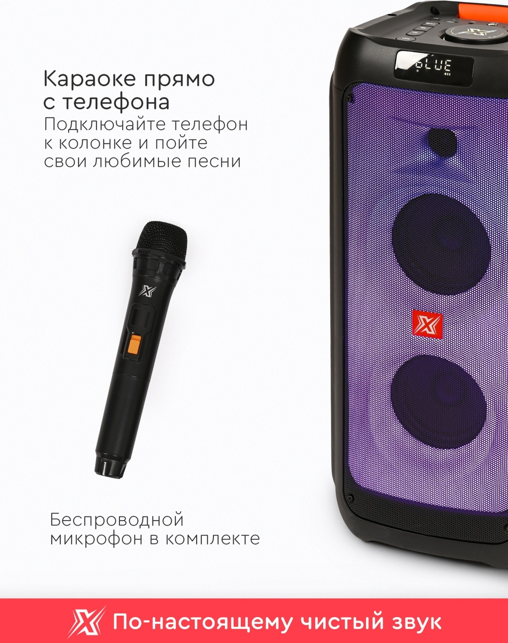 SuperFlame черный