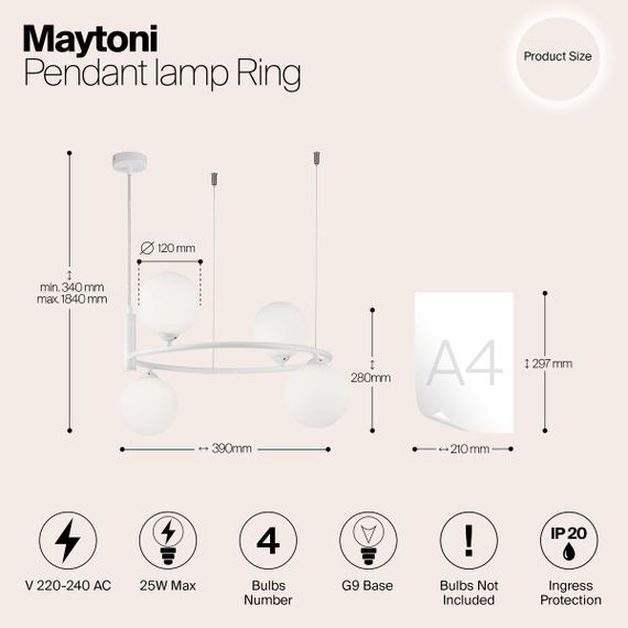 Подвесная люстра Maytoni Ring MOD013PL-04W
