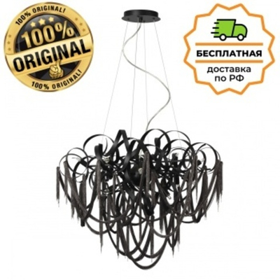 Люстра подвесная Odeon Light 5067/12 CHAINY