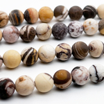 "Яшма кофейная" бусины (халцедон), матовый шар, диаметр около 8,4-8,6 мм, цена за 22-23 шт (1/2 нити)