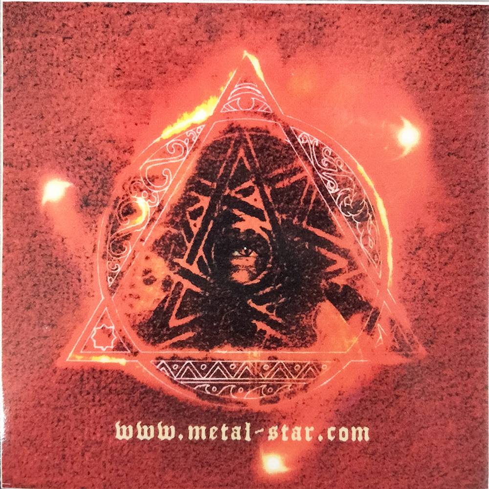 Varathron / Crowsreign (Limited Edition)(RU)(CD)