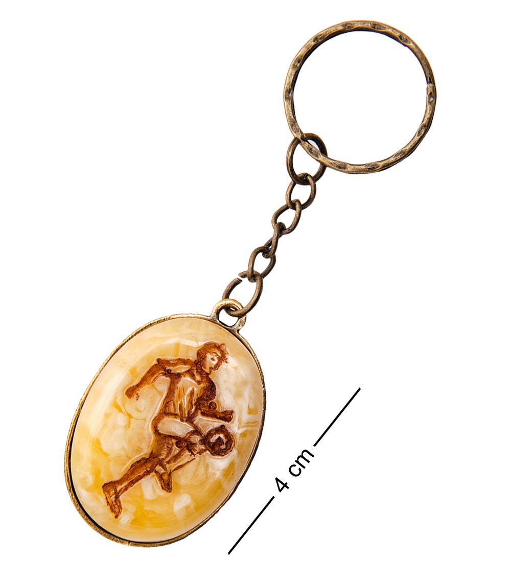 AM-3613 Брелок «Футболист» (латунь, янтарь)