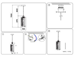 Ambrella Подвесной светильник со сменной лампой Traditional TR3637