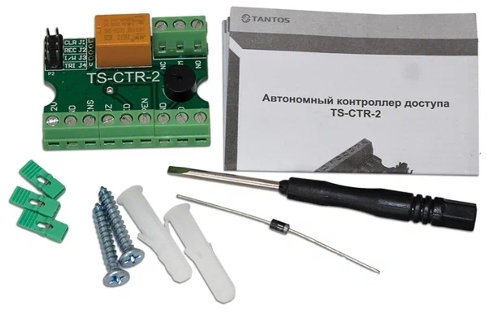 Автономный контроллер TS-CTR-2 Tantos комплект