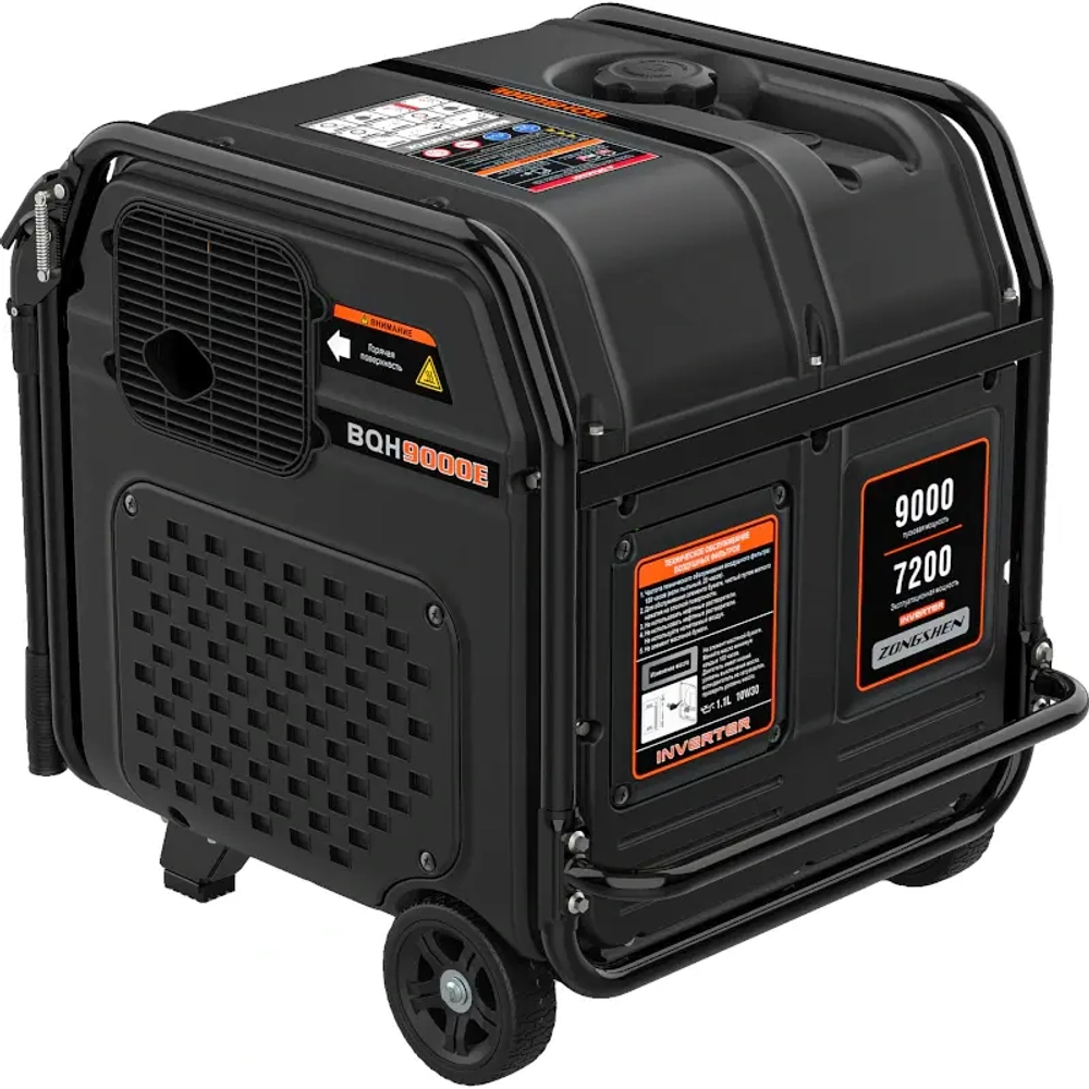 Zongshen BQH 9000 E бензиновый генератор 1T90DFBQ9