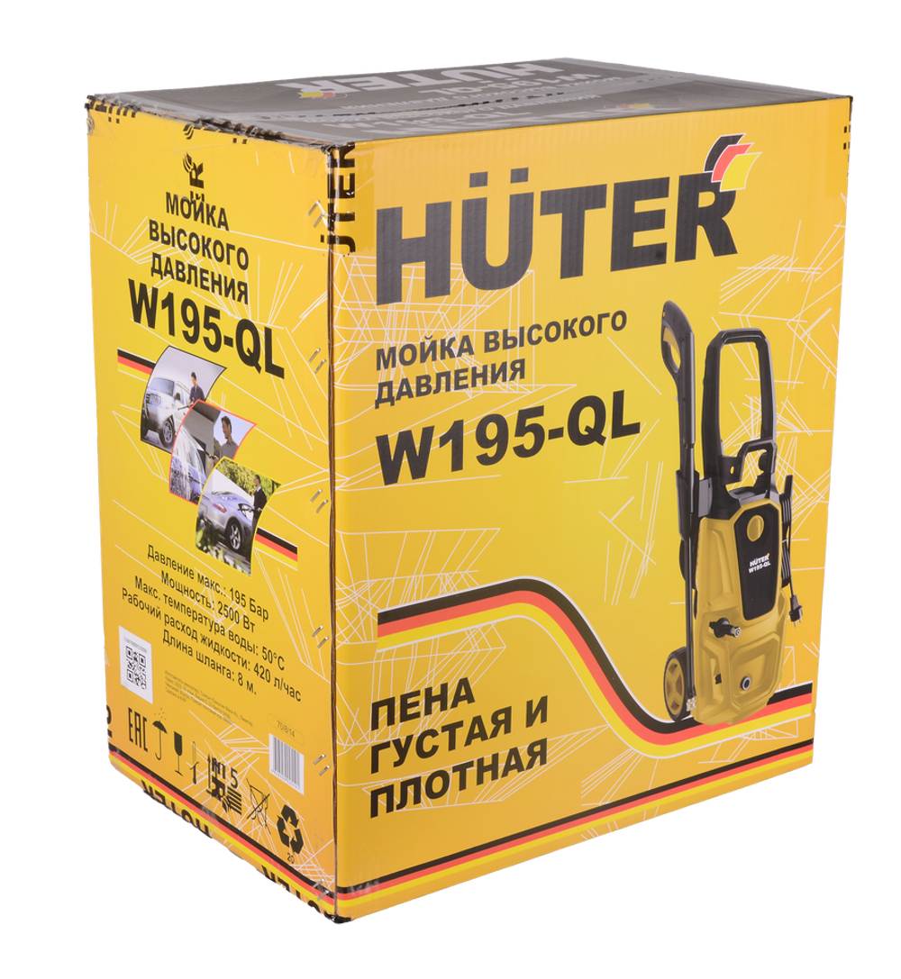 Мойка HUTER W195-QL