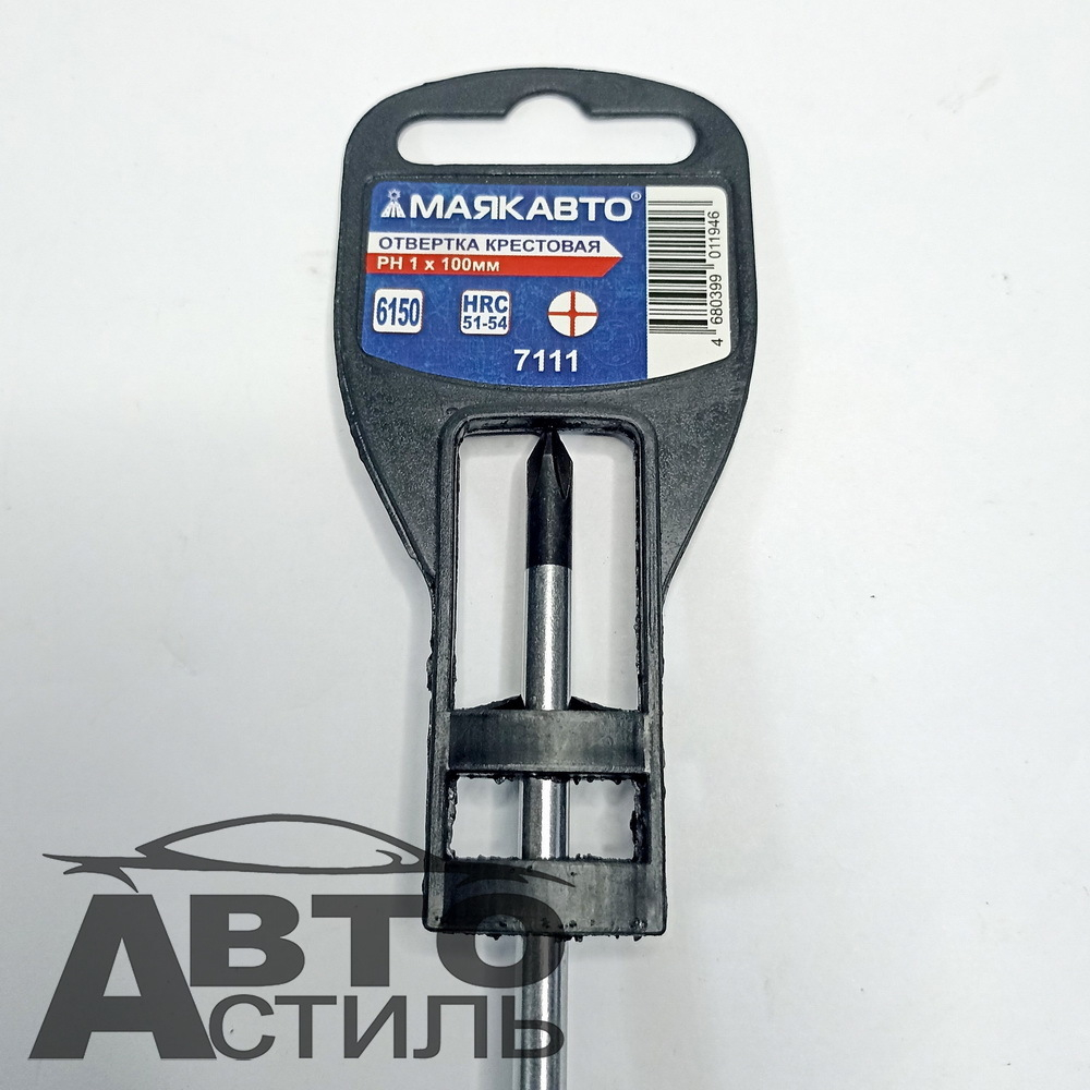 Отвертка  1,0*100мм КРЕСТ PH МаякАвто 7111