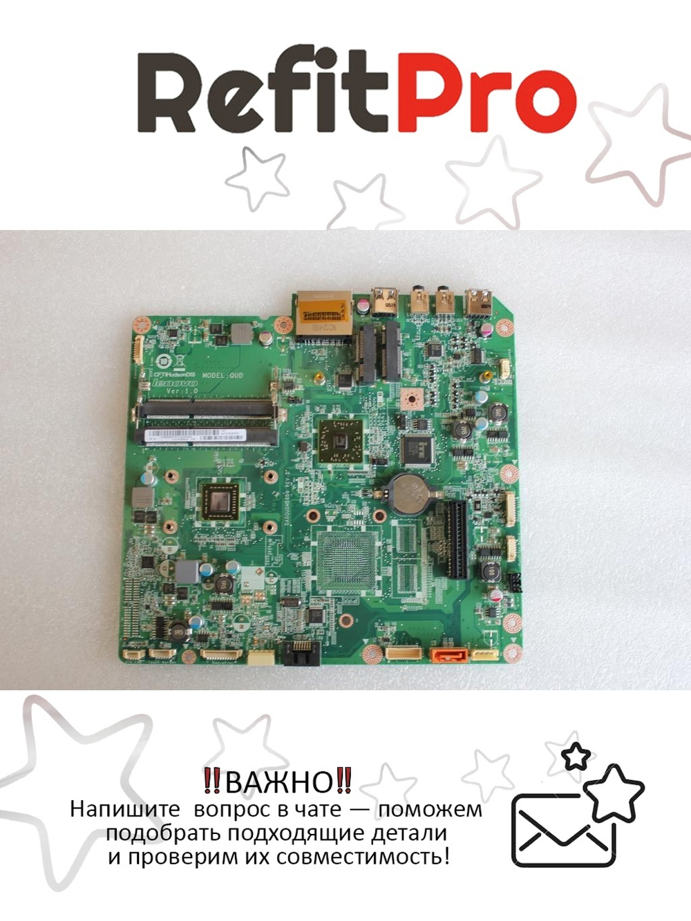 Материнская плата для ноутбука Lenovo C325 UMA HDMI (90000079), оригинал