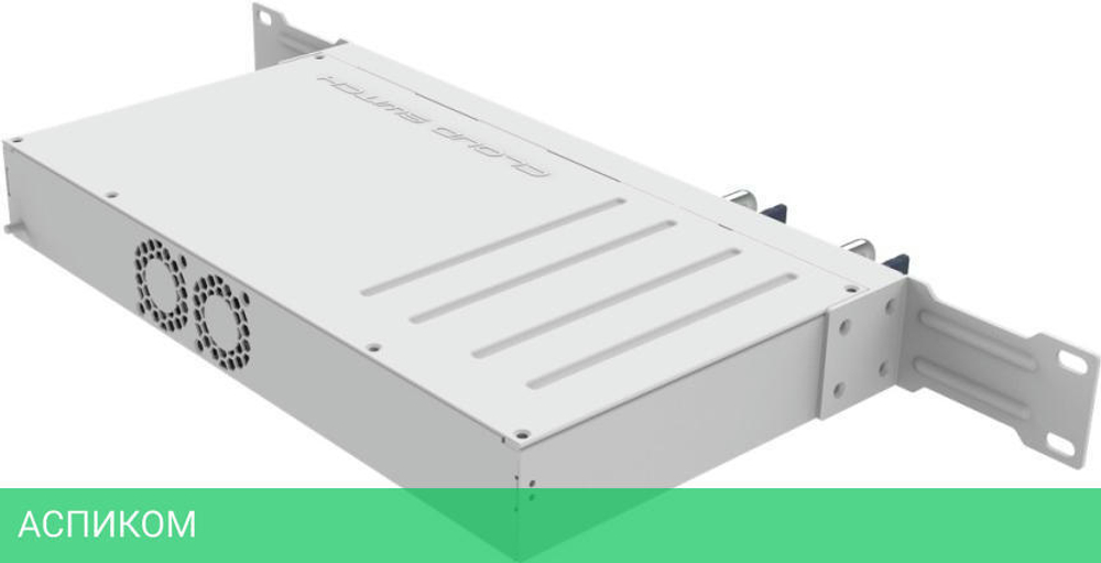 Коммутатор Mikrotik CRS504-4XQ-IN