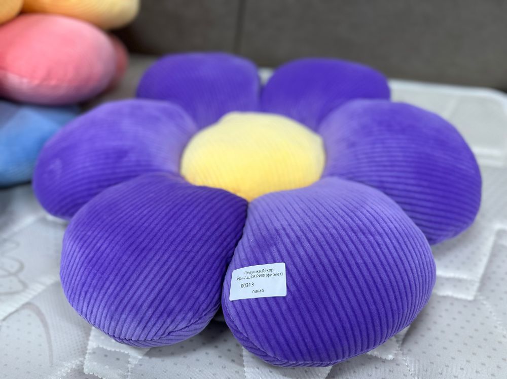 Подушка Декор РОМАШКА РИФ