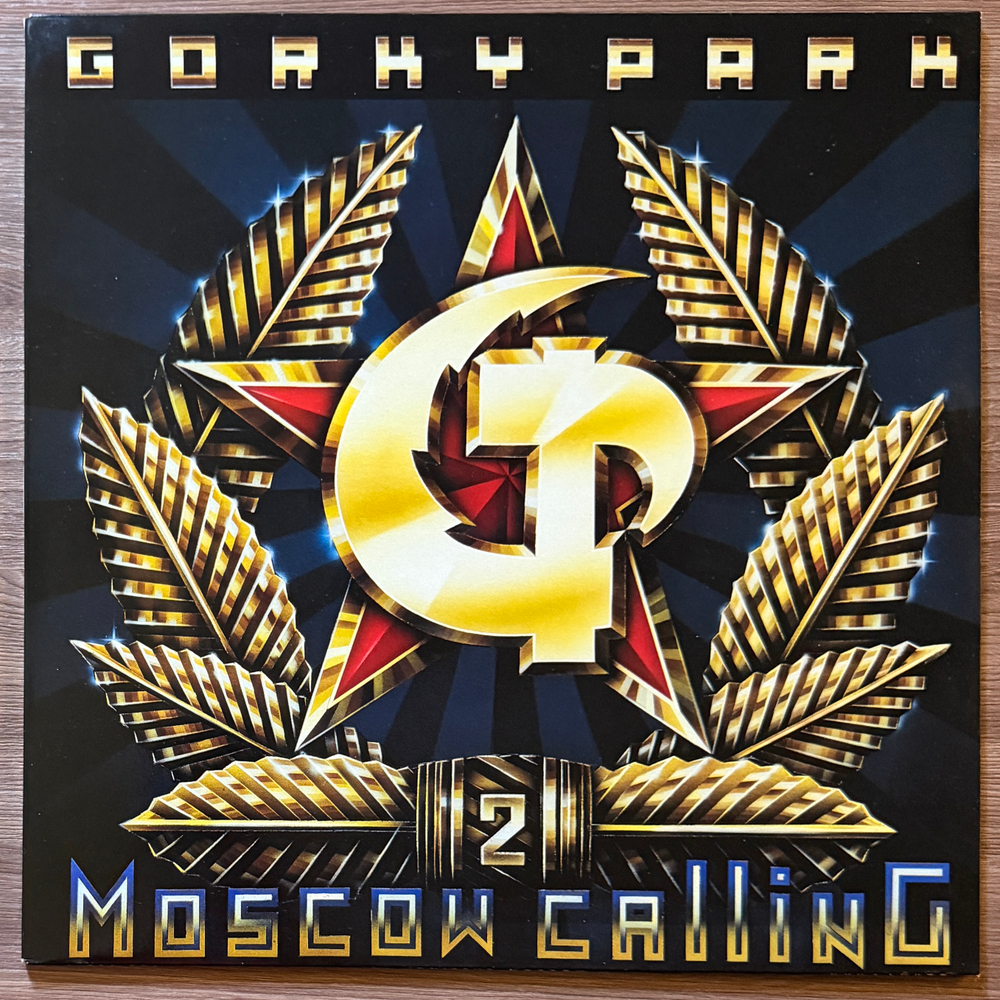 Gorky Park ‎– Moscow Calling (Европа 1992г.) Т
