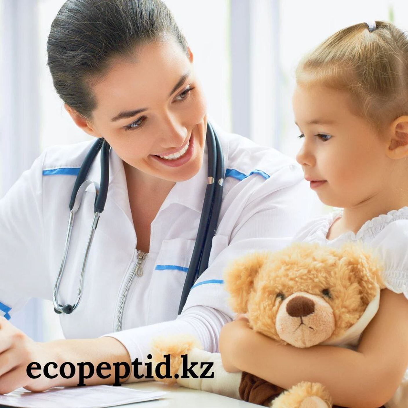 Всемирный день ребёнка и педиатра