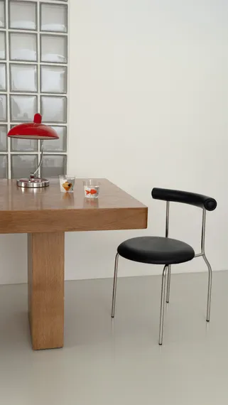 Настольный светильник Blois красный