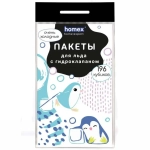 Пакеты для льда с гидроклапаном 196 кубиков «HOMEX»