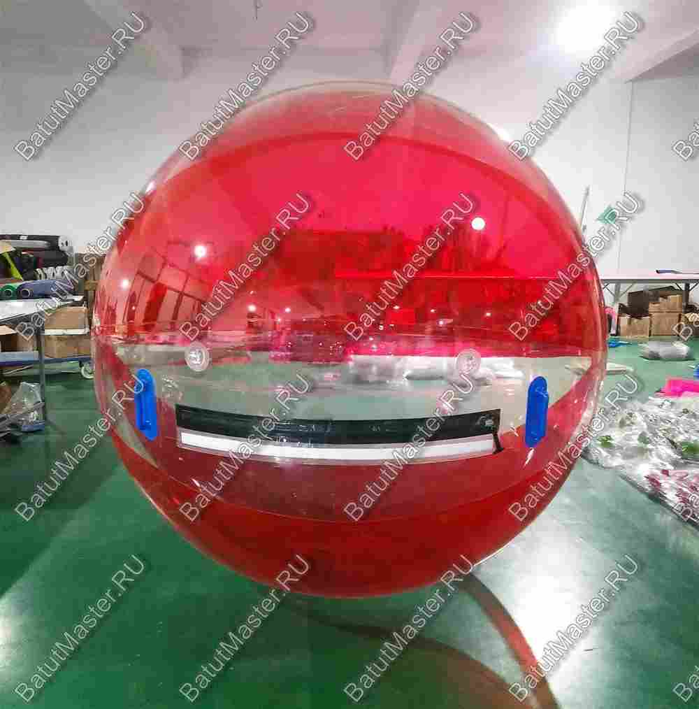 Аттракцион Водный шар ПВХ «Малина» 1,8*1,8*1,8 м