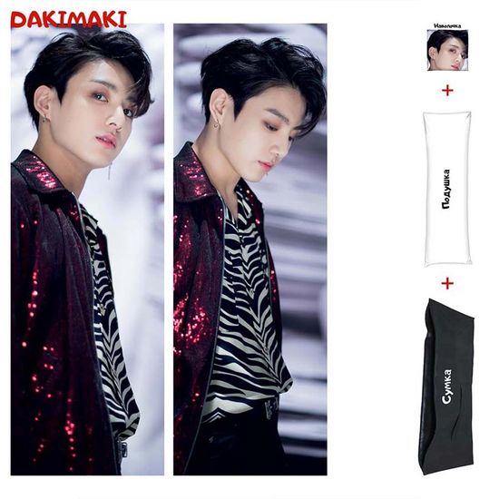 Дакимакура Джей Кей Чонгук из БТС | BTS арт. 1068