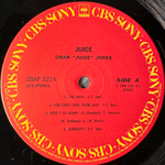 Oran 'Juice' Jones ‎– Oran 'Juice' Jones (Япония 1986г.)