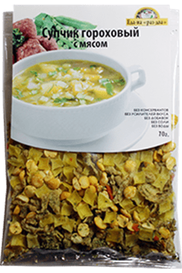 СУП ГОРОХОВЫЙ С МЯСОМ 70 ГРАММ