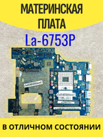 Материнская пата Lenovo G570 LA-6753P