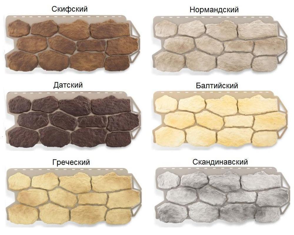 Фасадная панель Альта-Профиль Камень Бутовый Датский 1030*440мм 0,45м2