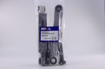 Амортизатор SKL Bosch 90N 173-255мм (комплект 2шт) SAR003BO