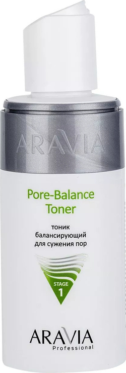 ARAVIA Professional Тоник балансирующий для сужения пор для жирной и проблемной кожи Pore-Balance Toner, 150 мл