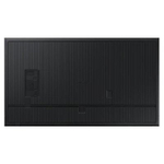 Профессиональный дисплей Samsung QB75C