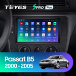 Teyes SPRO Plus 9"для Volkswagen Passat B5 2000-2005