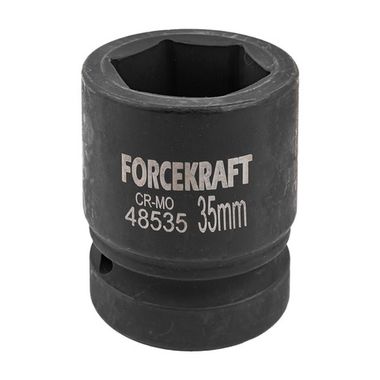 Головка ударная 1'', 35мм (6гр.) FORCEKRAFT FK-48535