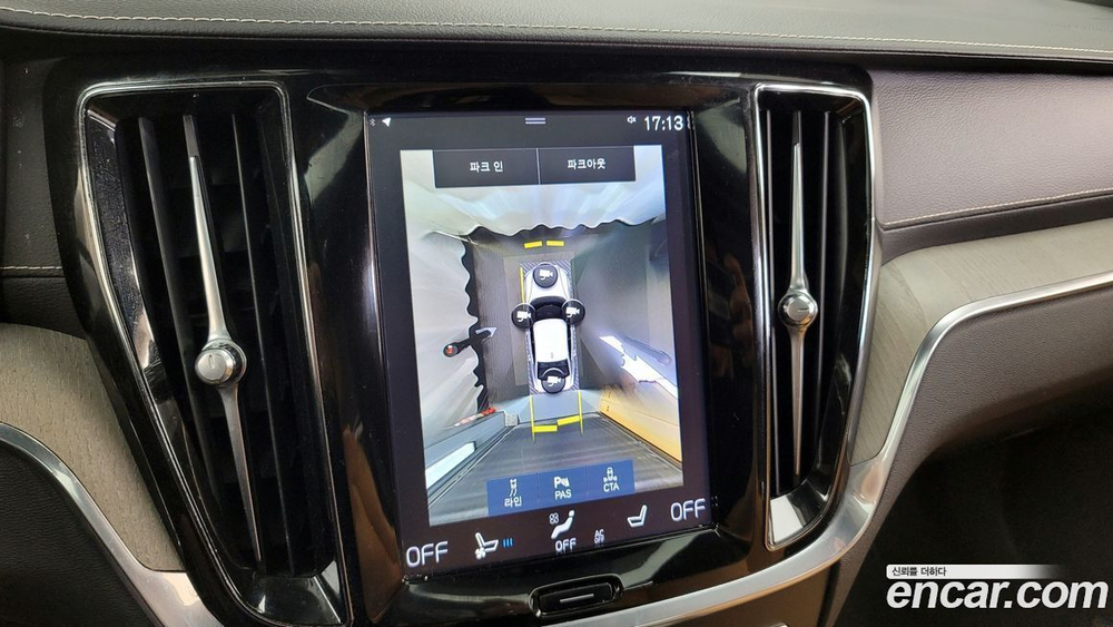 Volvo S60 3 Generation T5 Inscription (10.2019)