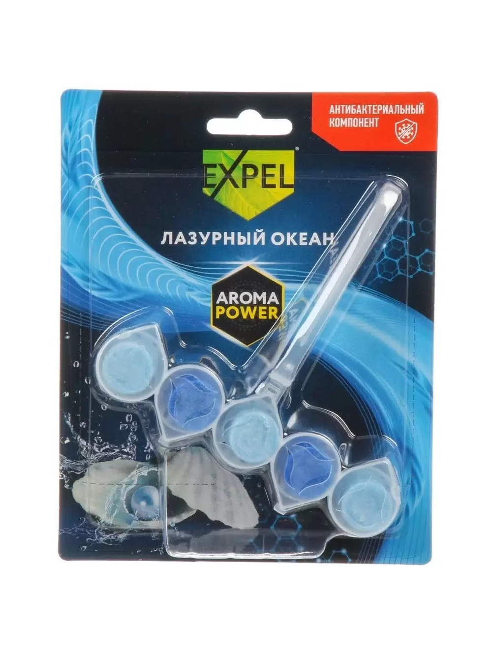 Expel блок для унитаза Лазурный океан 50г