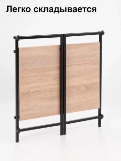 Стол письменный компьютерный раскладной Лофт